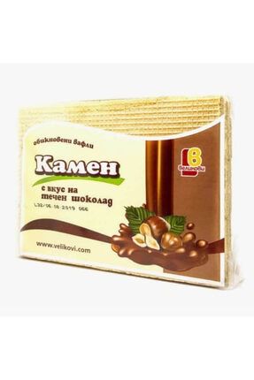 Kakao Aromalı Gofret BG-KGK120
