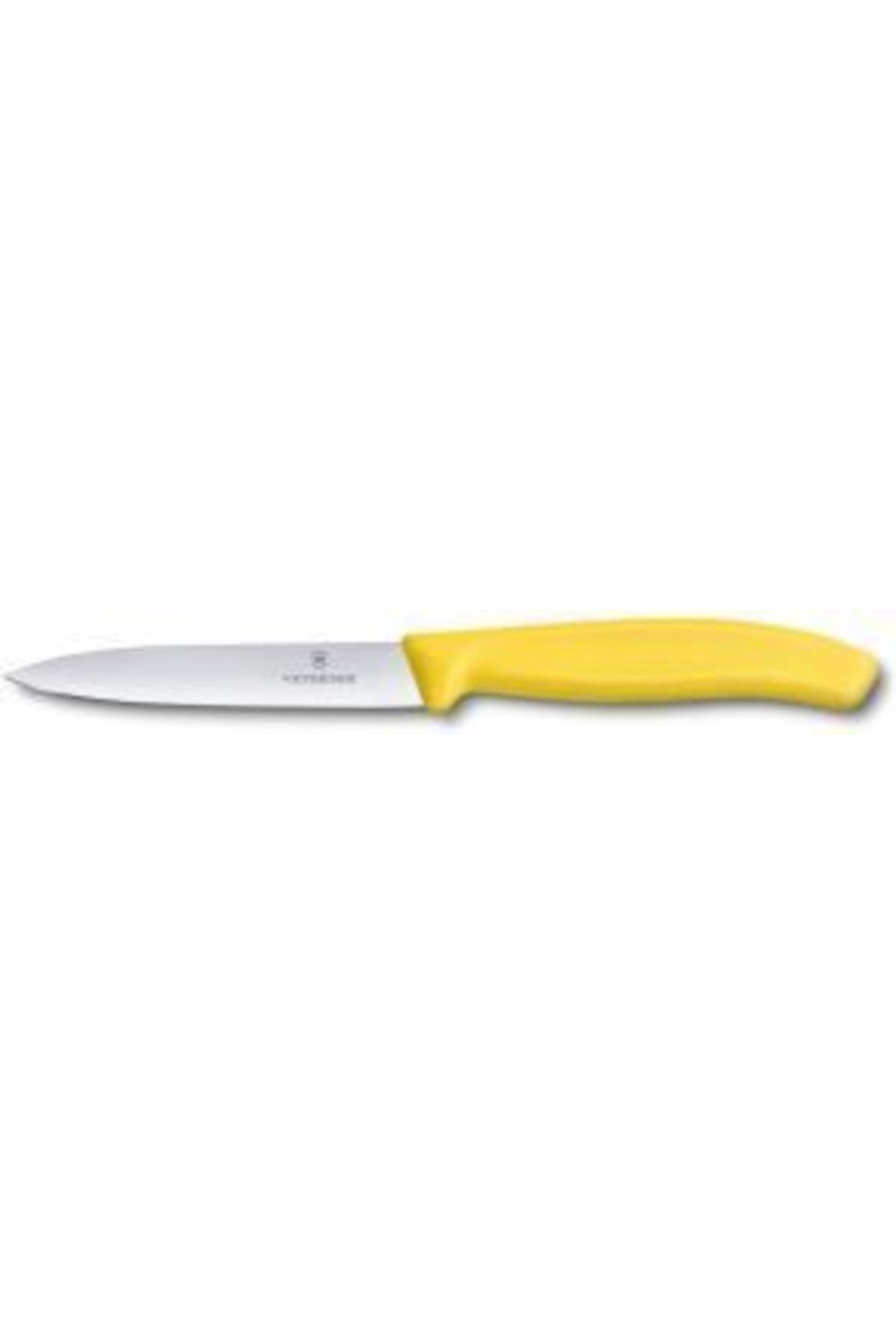 Victorinox-Swiss Classic Paring 4" Straight Blade 5/8" Width at sharp Tip Yellow Handle 4