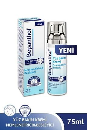 bepanthol normal yagli ciltler icin nemlendirici vucut losyonu 200 ml 8699546485208 fiyati yorumlari trendyol