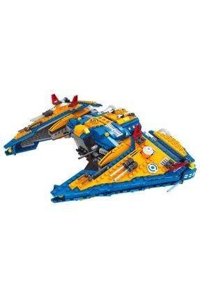 Lego City Uzay Gemisi Seti 818 Parça 158900BIG25861