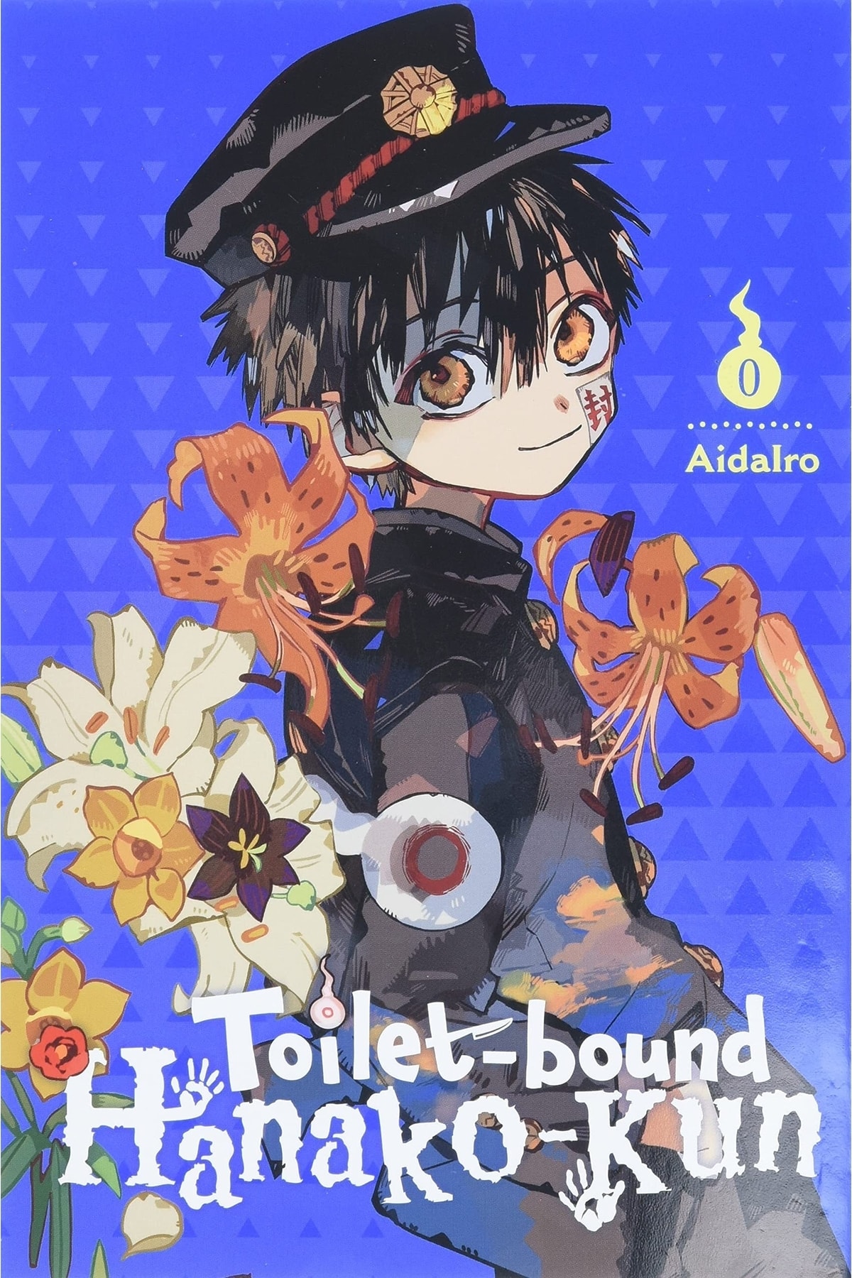 Yen Press Toiletbound Hanakokun, Vol. 0