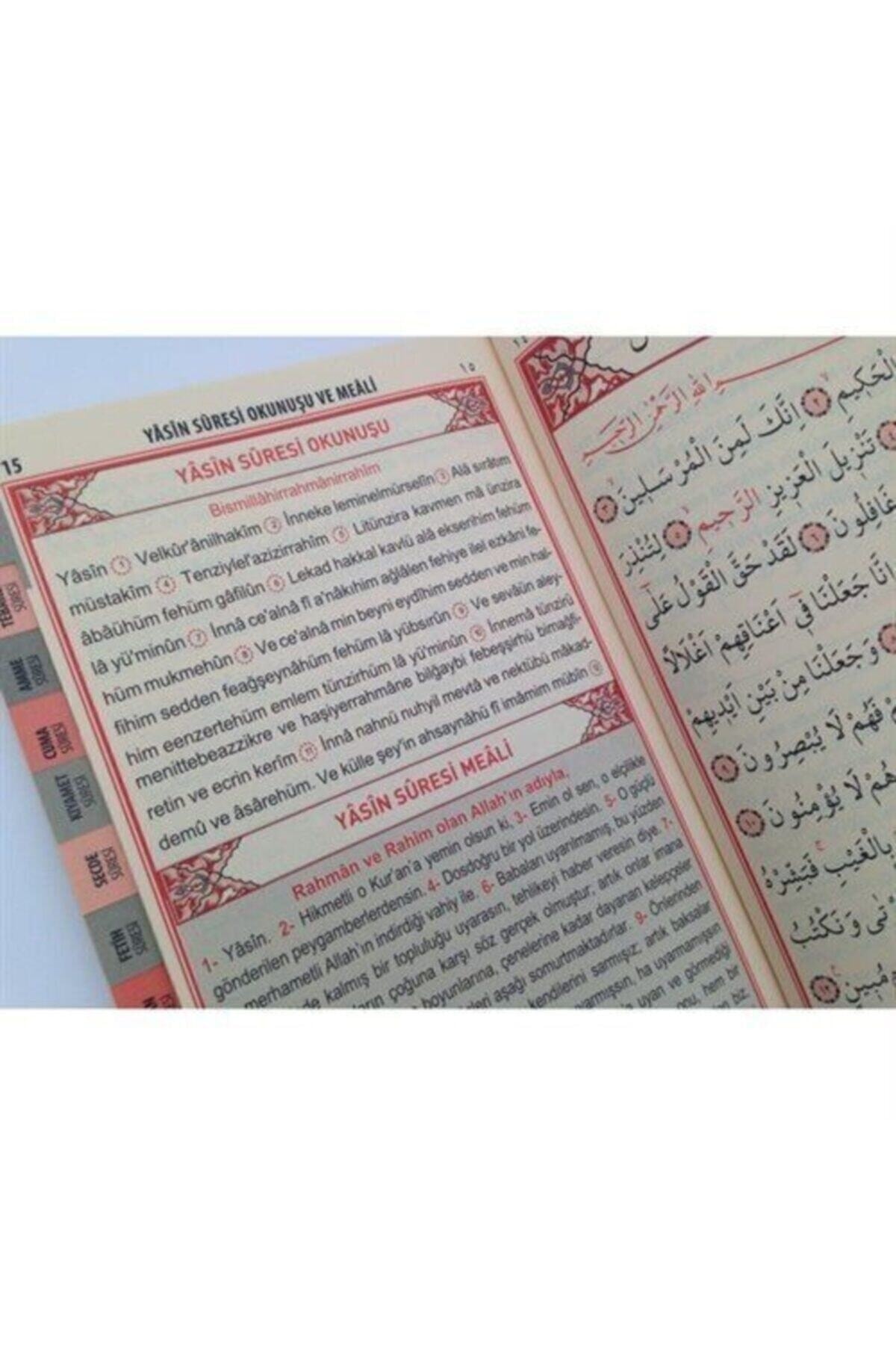 Merve Yayınları Fihristli 41 Yasin Arapça Türkçe Okunuşlu Ve Mealli, Sesli, Rahle Boy (yasin 033) & Bilgisayar Ha... fotoğrafı 4 (önizleme)