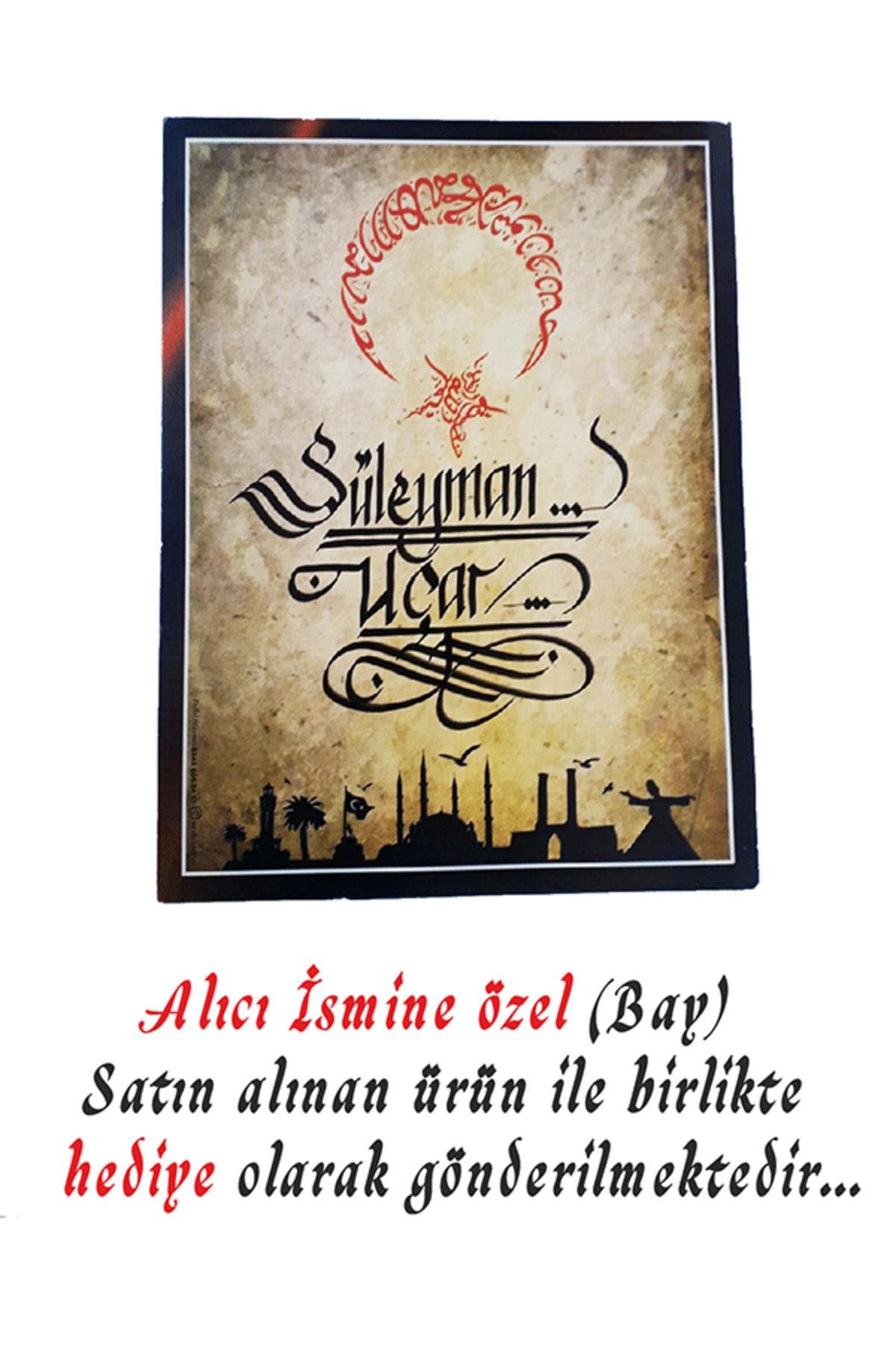 Sanat Duvarım Osmanlı Istanbul Fetih Kanvas Tablo 90 x 60 VB8818
