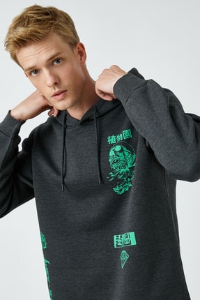 Koton Erkek Antrasit Sweatshirt 3WAM70585MK
