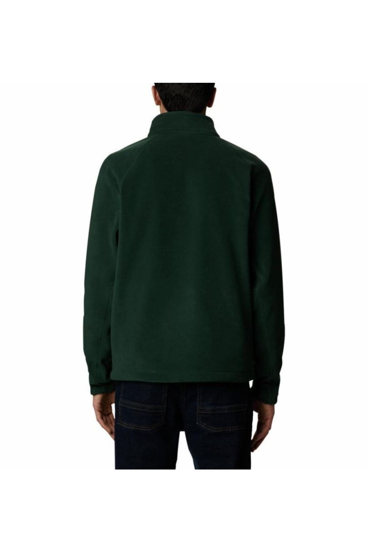 Columbia Mens Fast Trek II Full Zip Fleece Male Green Fleece