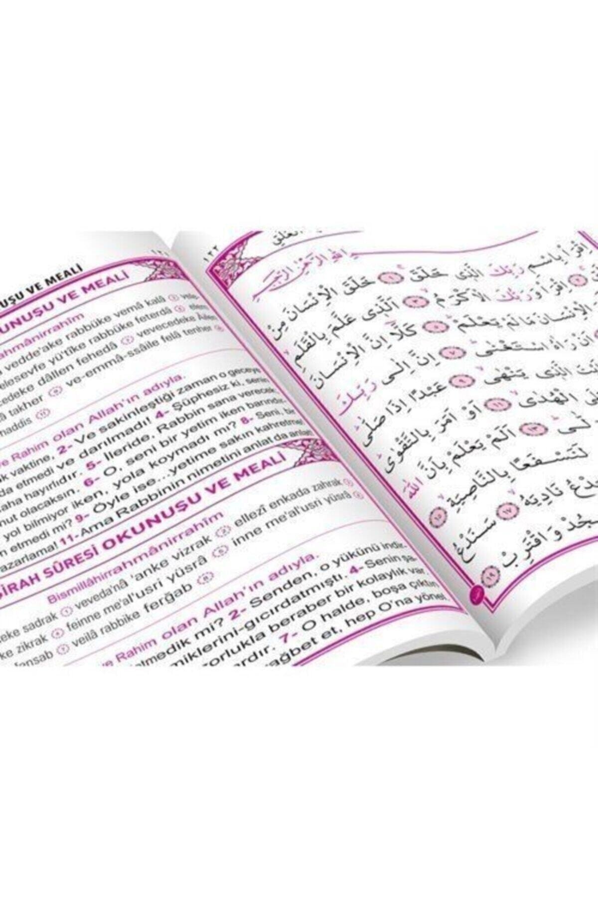 Merve Yayınları Fihristli 41 Yasin Arapça Türkçe Okunuşlu Ve Mealli, Sesli, Rahle Boy (yasin 033) & Bilgisayar Ha... fotoğrafı 2 (önizleme)