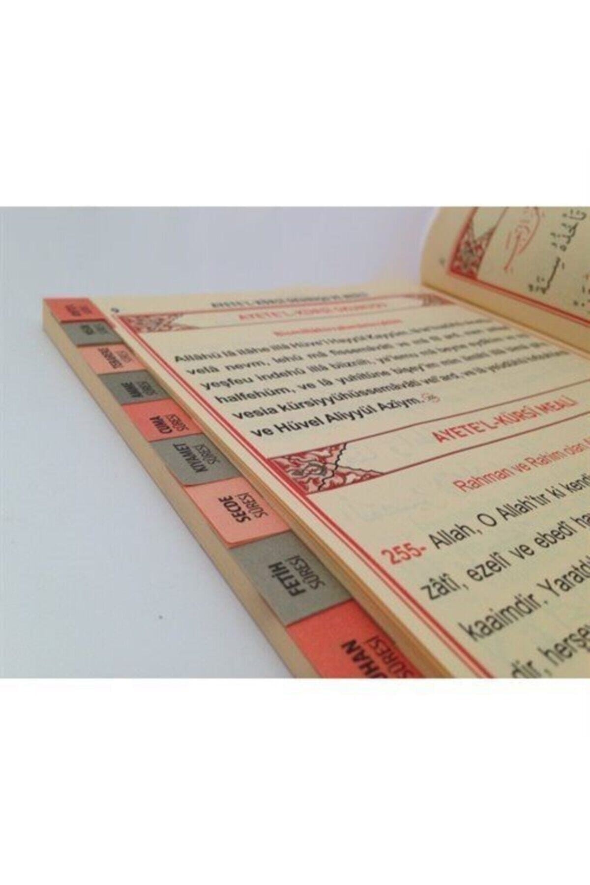 Merve Yayınları Fihristli 41 Yasin Arapça Türkçe Okunuşlu Ve Mealli, Sesli, Rahle Boy (yasin 033) & Bilgisayar Ha... fotoğrafı 7 (önizleme)