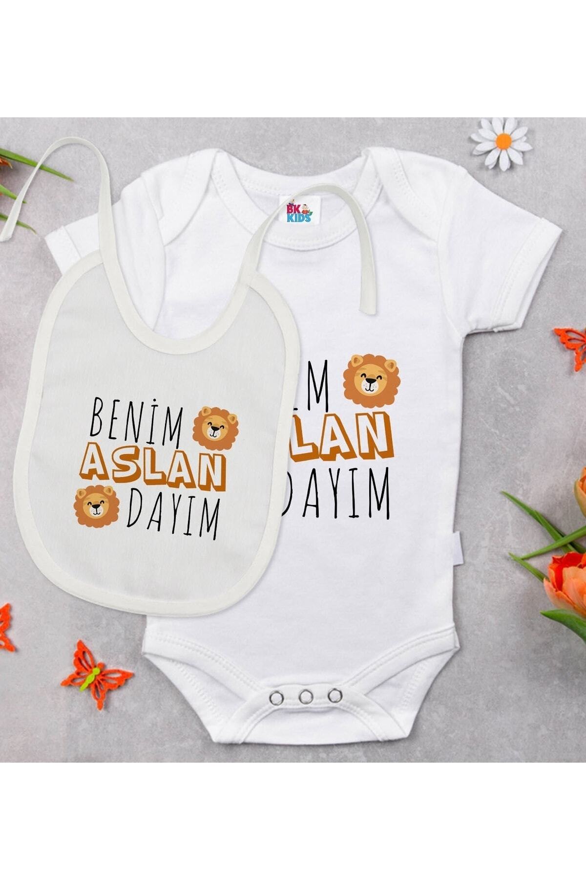 ست هدیه بادی و پیشبند نوزادی طرح Lion Uncle مخصوص کودکان Bk Kids-1  ست هدیه بادی و پیشبند نوزادی طرح Lion Uncle مخصوص کودکان Bk Kids-1