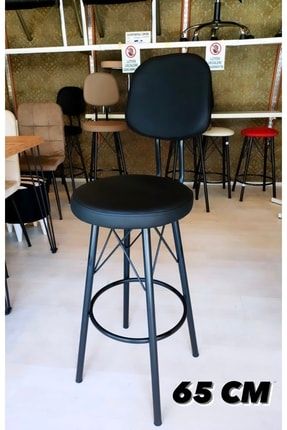 Yeni Dolce Bar Sandalyesi Siyah.90 Ile 95 Cm Arası Ada&masalara Uygundur Dolce2li