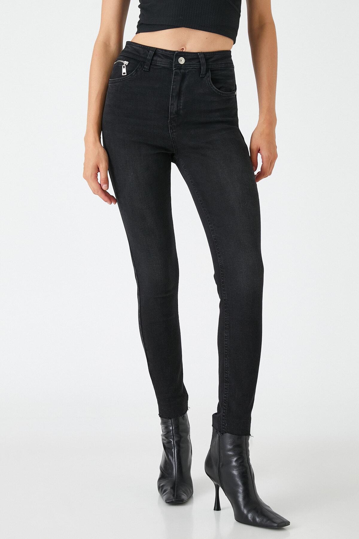 Push Up Kot Pantolon Dar Kesim - Carmen Jean