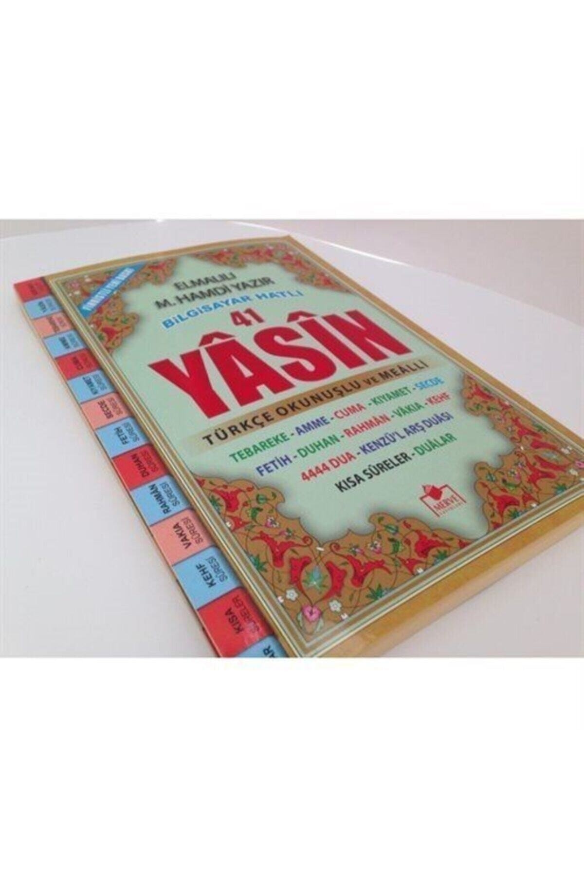 Merve Yayınları Fihristli 41 Yasin Arapça Türkçe Okunuşlu Ve Mealli, Sesli, Rahle Boy (yasin 033) & Bilgisayar Ha... fotoğrafı 5 (önizleme)