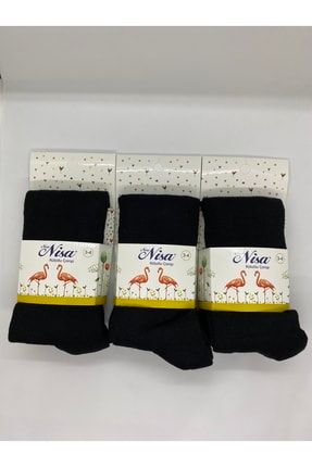 Siyah Çocuk Pamuklu Külotlu Çorap 3'lü Paket 123SİYAH