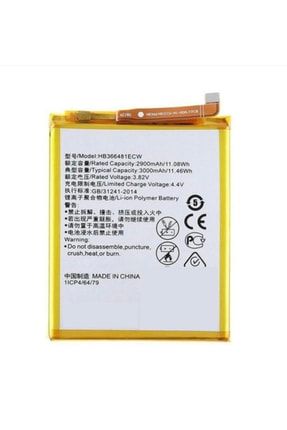Huawei P9 Lite Mini Batarya Pil Uyumlu Tamir Seti VMR000204