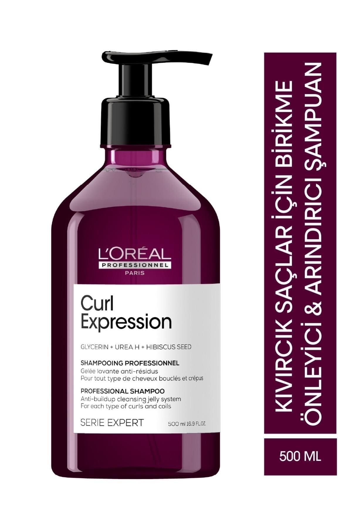 شامپو ضد تجمع سری Expert Curl Expression برای موهای فوق مجعد 500 / میلی لیتر. L'oreal Professionnel