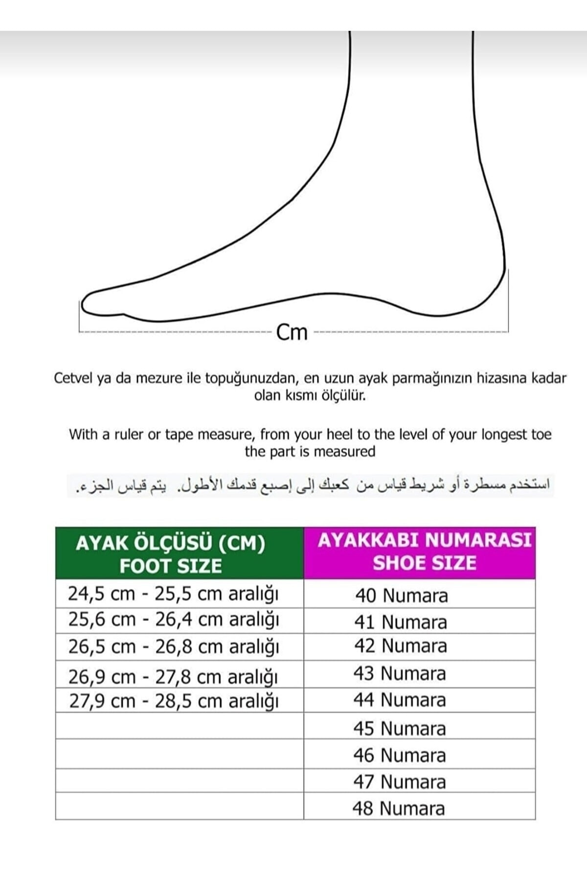 Tunnel  Unisex Chelsea Cilt Deri Bot Tn2102 - Görsel 6