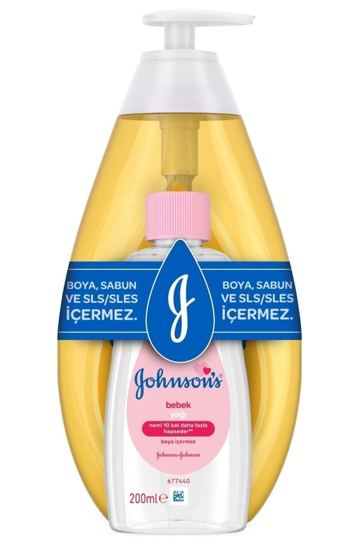 شامپو کودک و نوزاد زنانه – مردانه  Johnson's Baby | PAKETJOHNSONS045 اورجینال - تصویر 3