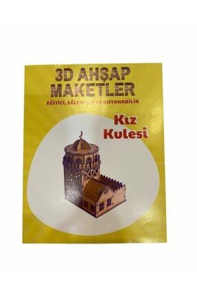 trendyol
