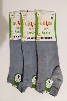 Bambu Dikişsiz Kısa Soket Erkek Çorap (3 Adet) çorap001