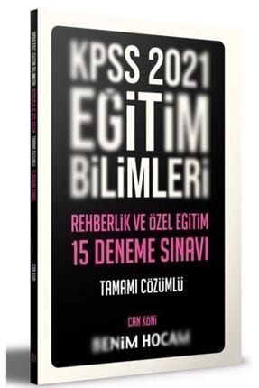 yediiklim yayinlari 2021 kpss egitim
