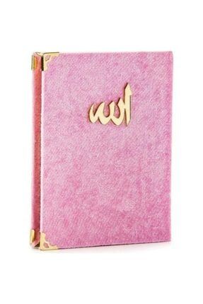 Kadife Kaplı Yasin Kitabı - Allah Lafızlı - Cep Boy - Pembe-1123 DHE050