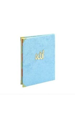 Ekonomik Kadife Kaplı Yasin Kitabı - Allah Lafızlı - Cep Boy - Mavi-1123 DHE049
