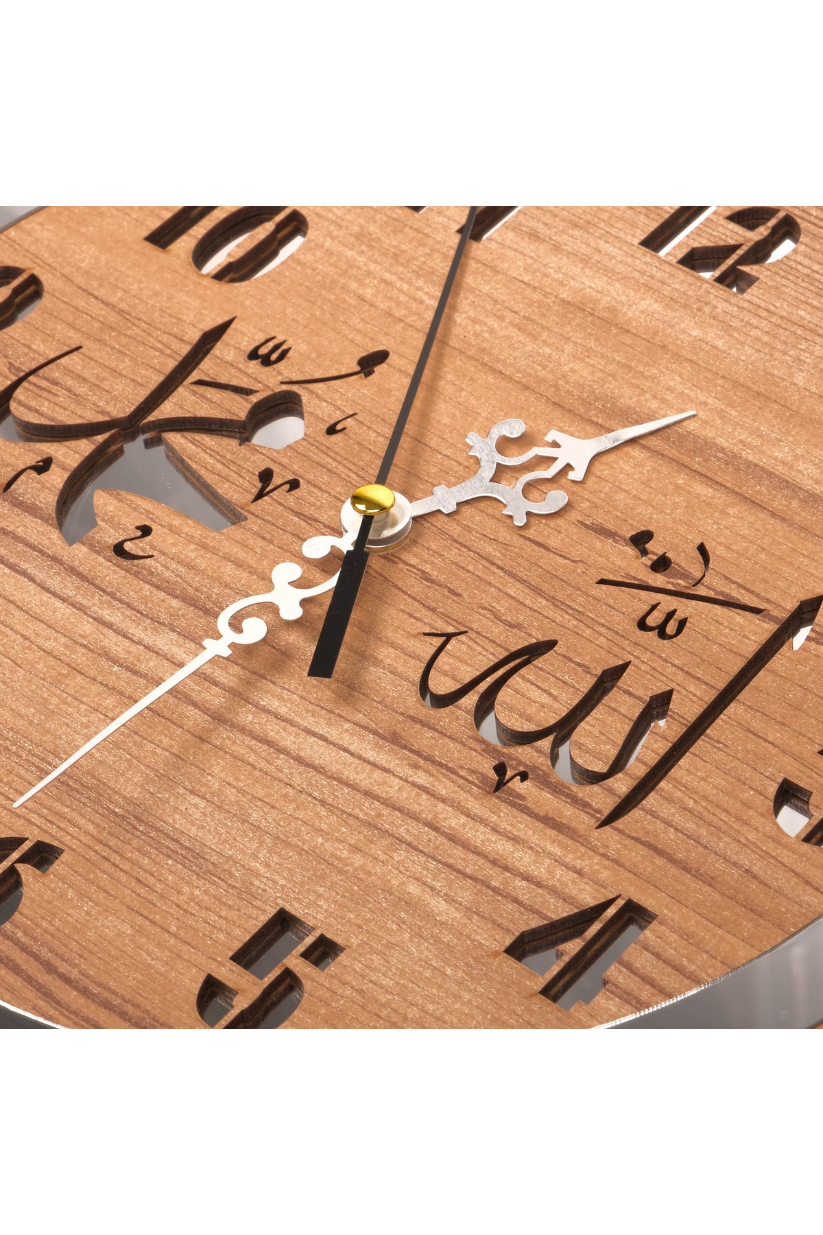 Ahşap Ve Aynalı Allah-muhammed Motifli Normal Rakamlı Duvar Saati
