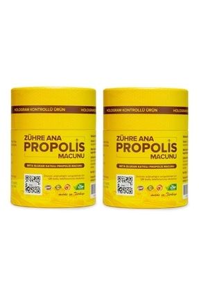 2 Adet Propolis Macunu - Beta Glukan Ve Ginseng Katkılı (orijinal Hologramlı Ürün) ZHRPPLS02