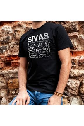 Sivaslılara Hediye Özel Baskılı Tişört Siyah Kısa Kollu - Bisiklet Yaka T-shirt E105134