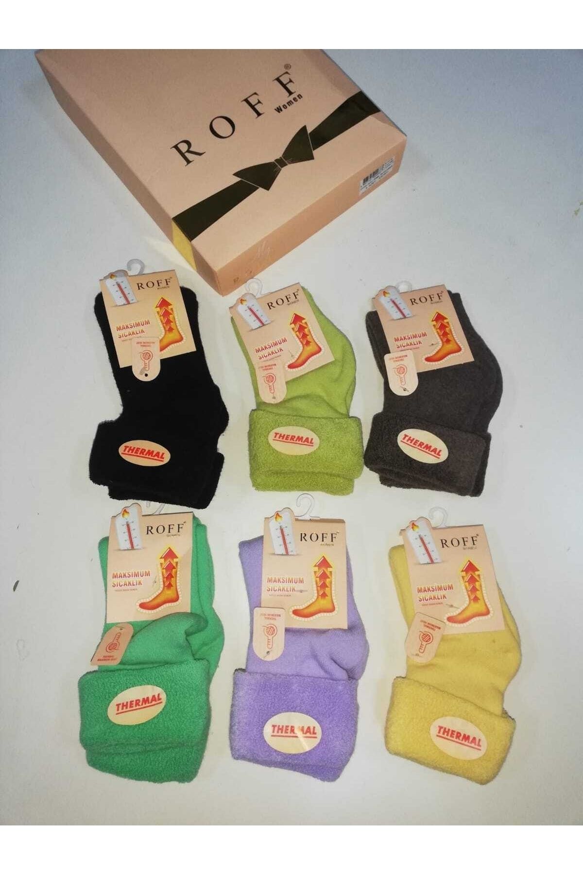 Womens thermal sale boot socks