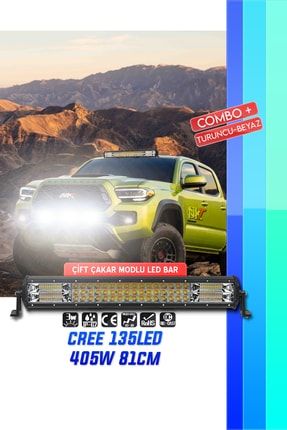 Off Road 3 Sıra Oval 405w Çift Modlu Led Lamba Beyaz ve Turuncu Flaşlı 81 cm PRA-6535494-2957