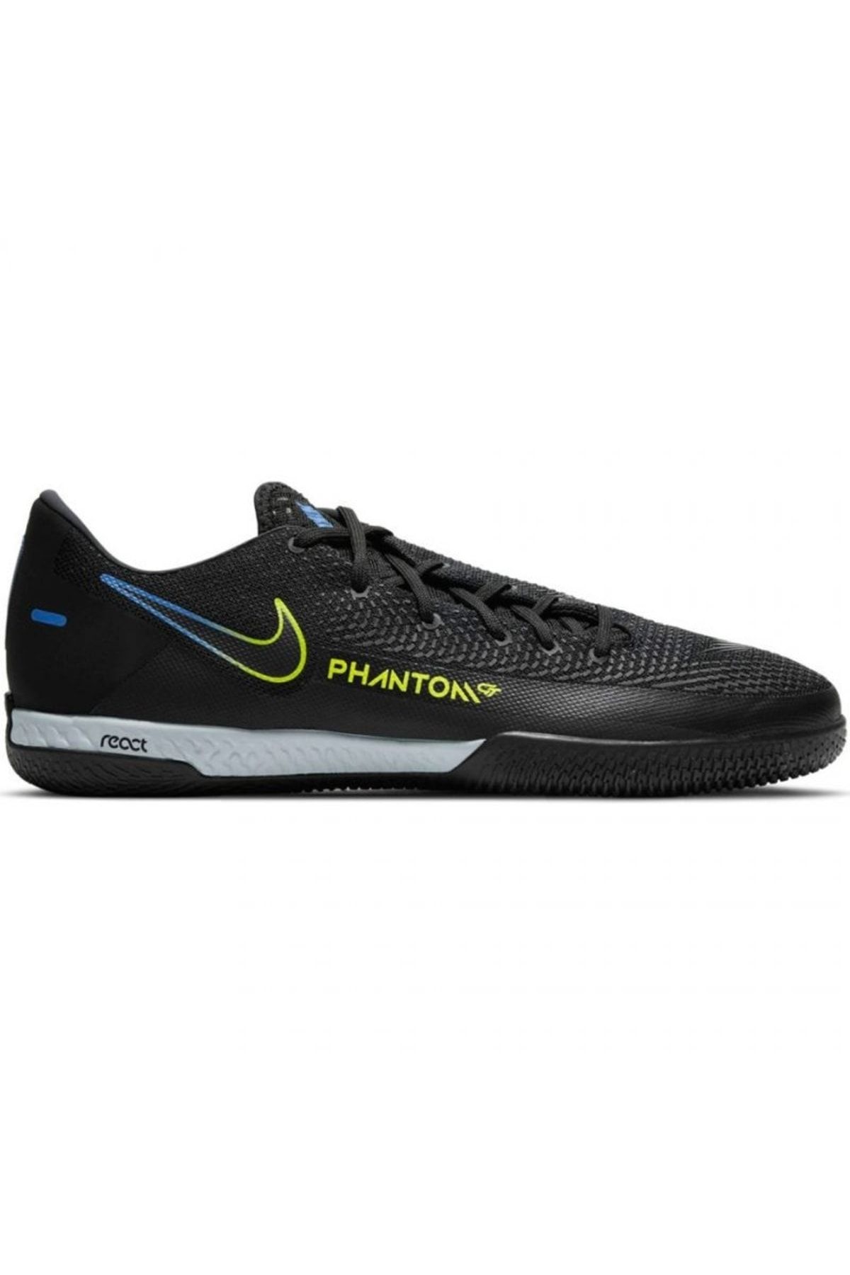 Phantom best sale react pro