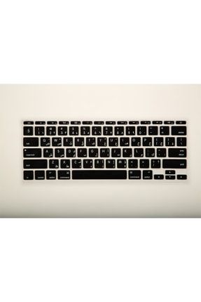 Laptop Macbook Air ile Uyumlu Klavye Koruyucu 11inc A1370 A1465 USTip Arapça Baskı 000894