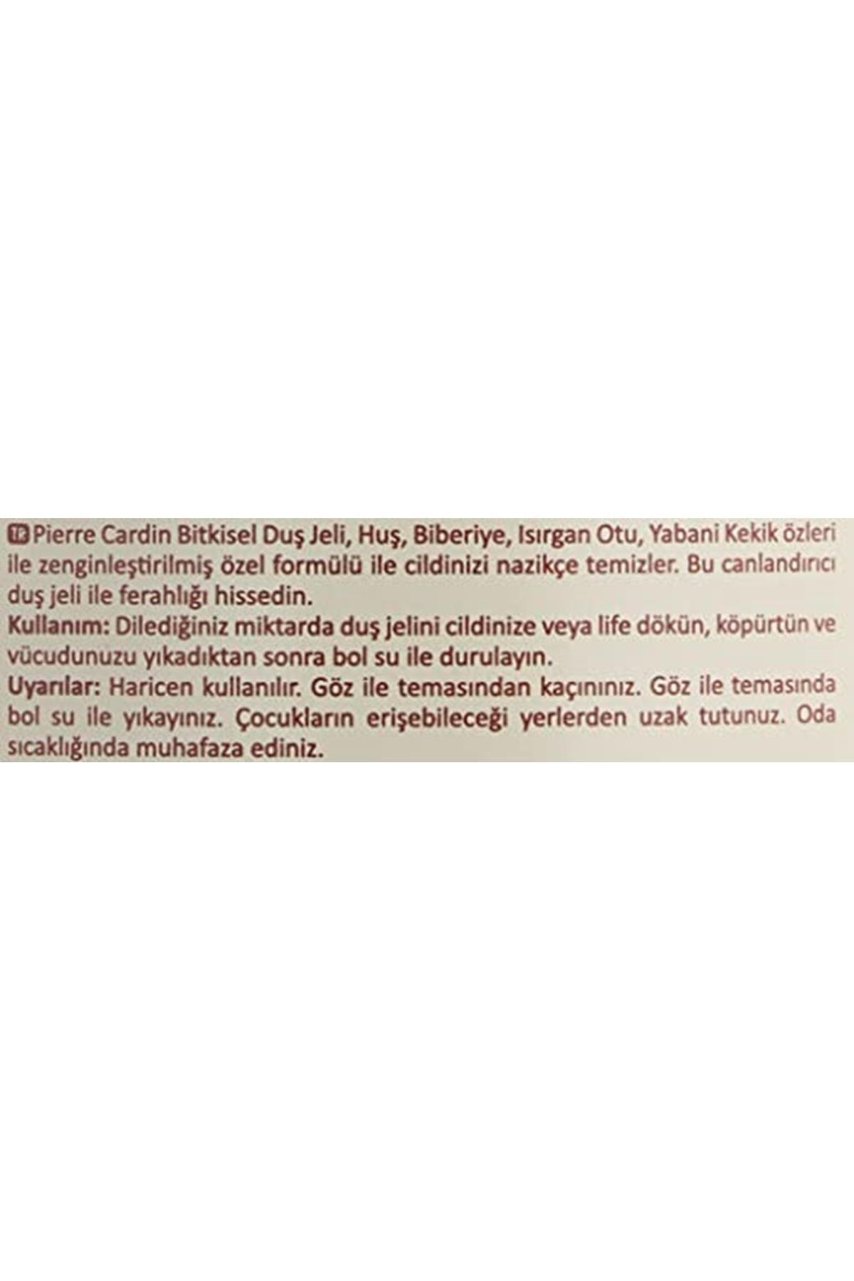ژل دوش / شاور ژل پیر کاردین مردانه       0 - 20 L    | Pierre Cardin BNCSHPTYT500097 - تصویر 3