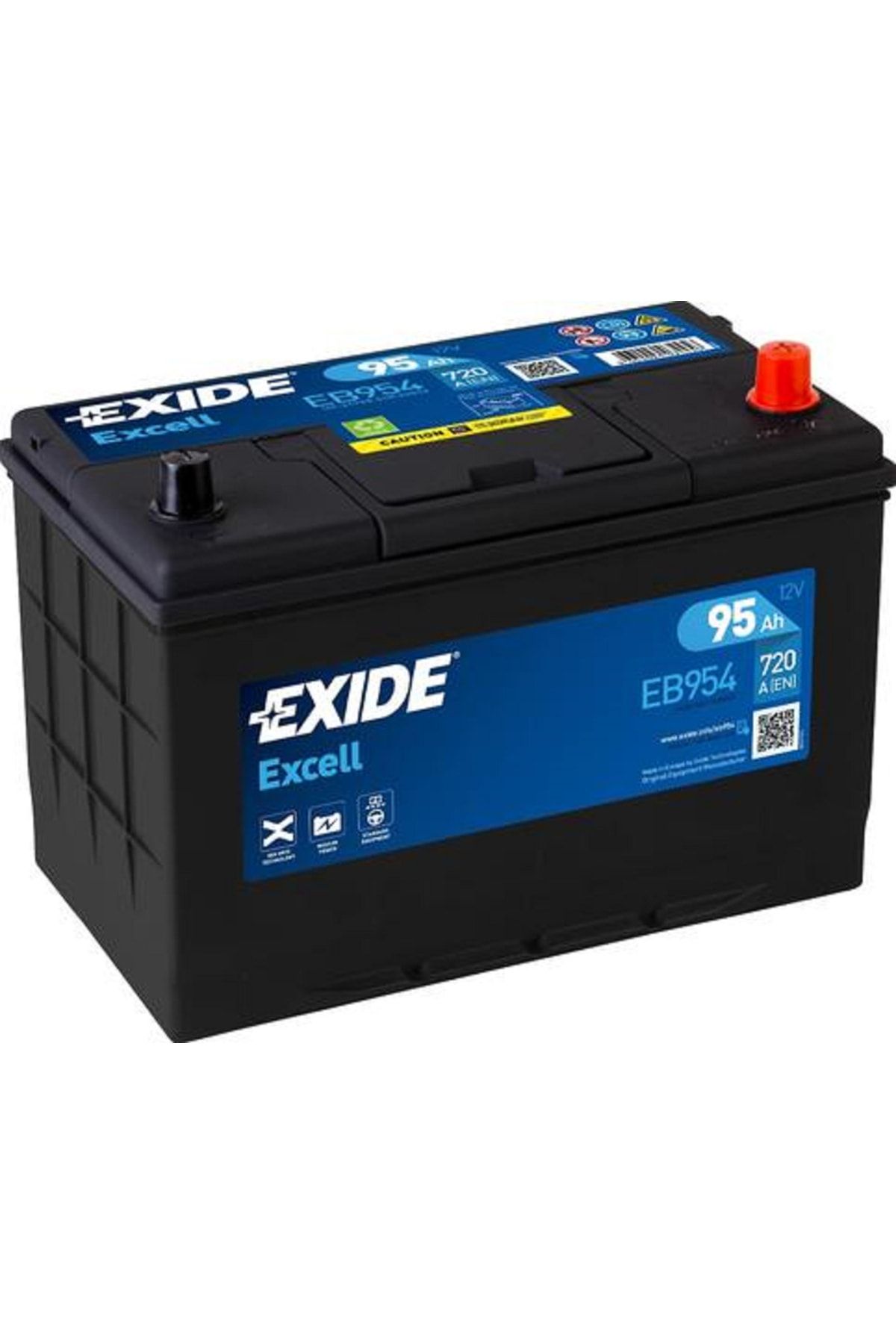 Аккумулятор Exide Купить В Новосибирске