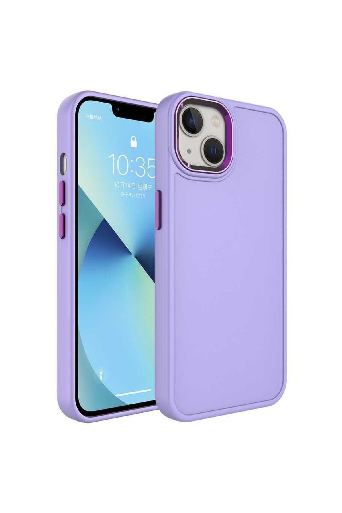 Iphone 14 Plus Compatible Case Camera Frame Back Cleanable Cover Lilac