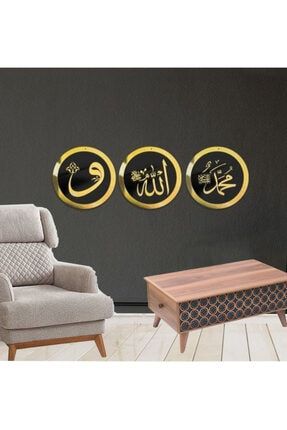 Allah Muhammed Ve Vav Figürlü Üçlü Pano Set Pleksi Duvar Süsü 25 Cm Çapında rzzkuhrohr