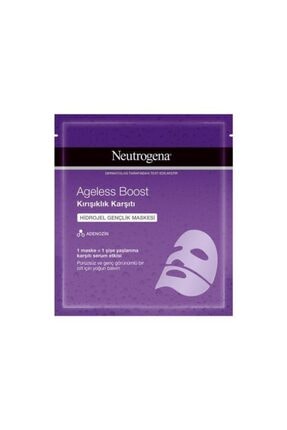 Bioaqua Ice Fountain Aydinlatici Buz Maskesi 30 Gr Fiyati Yorumlari Trendyol