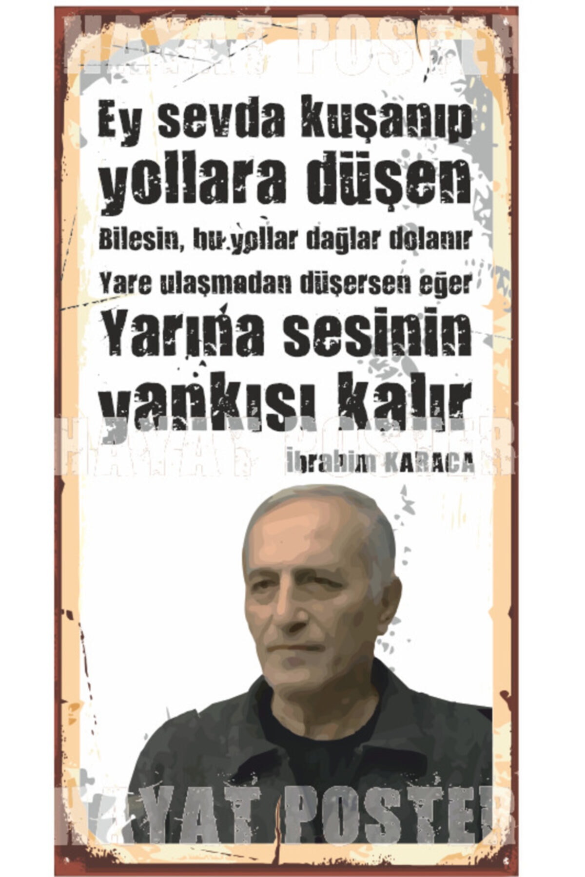 Ibrahim Karaca Farewell Literary Poet Retro Wooden Posters