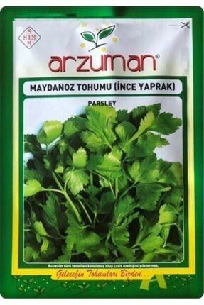Maydanoz Tohumu (ince Yaprak) 25 Gr Aromatik Kokulu PRA-2918776-2345