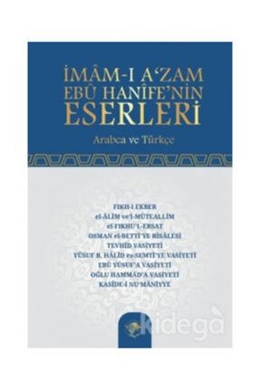 Imamı Azam Ebu Hanifenin Eserleri Guner57562036