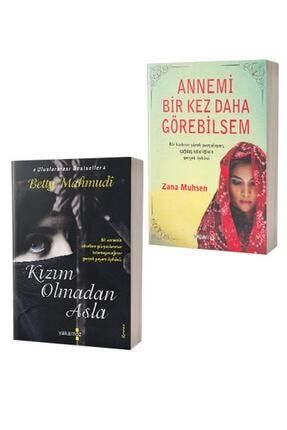 trendyol