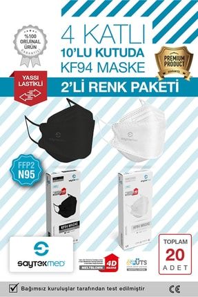 N95/FFP2 Kore Tipi, 4 katlı, 20 Adet Beyaz ve Siyah Maske, Tekli Paket, UV Steril (2 kutu/20 adet) KF94BYZSYH05