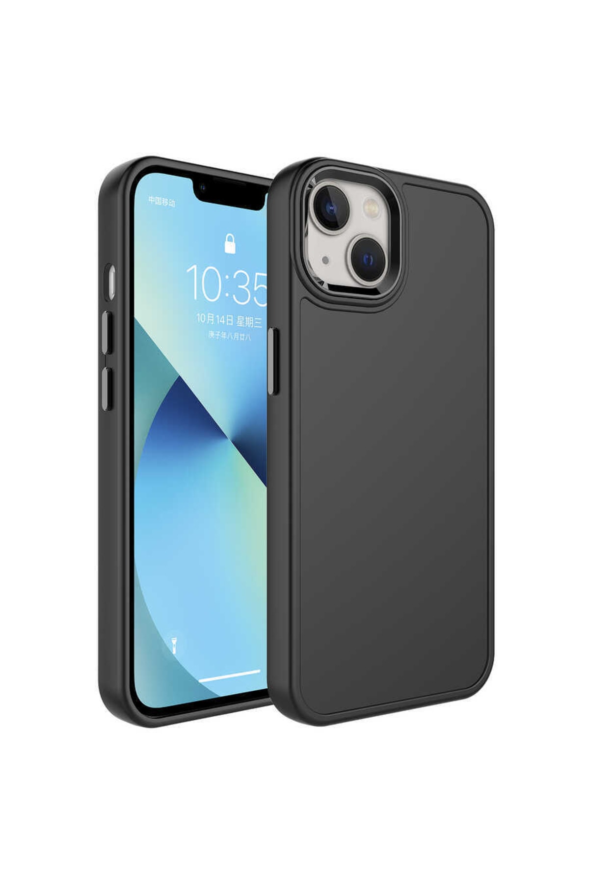 Iphone 14 Plus Compatible Case Camera Frame Back Cleanable Cover Black