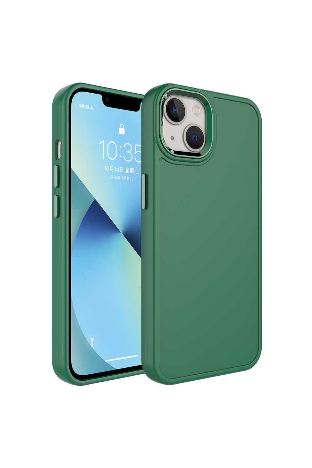 Iphone 14 Plus Compatible Case Camera Frame Back Cleanable Cover Dark Green