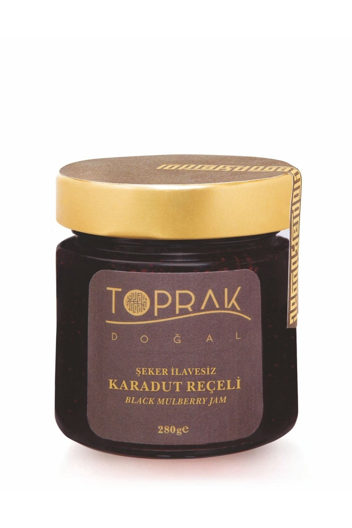 Toprak Doğal Şekersiz Karadut Reçeli 280 G Chia Tohumlu - Siyah Dut Reçeli Şekersiz - Glikozsuz Reçel