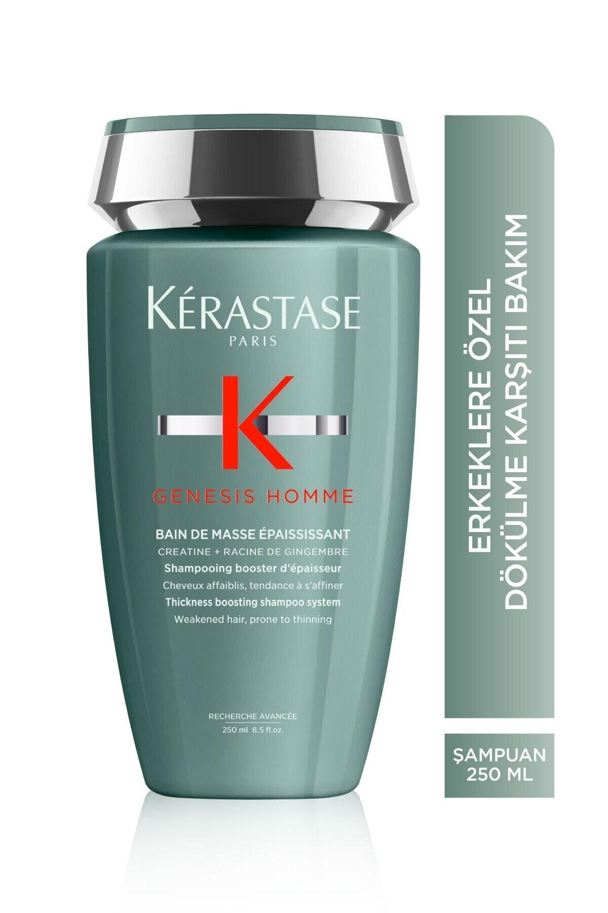 شامپو غلیظ کننده Genesis Homme Bain De Masse Alyaonline2. Kerastase