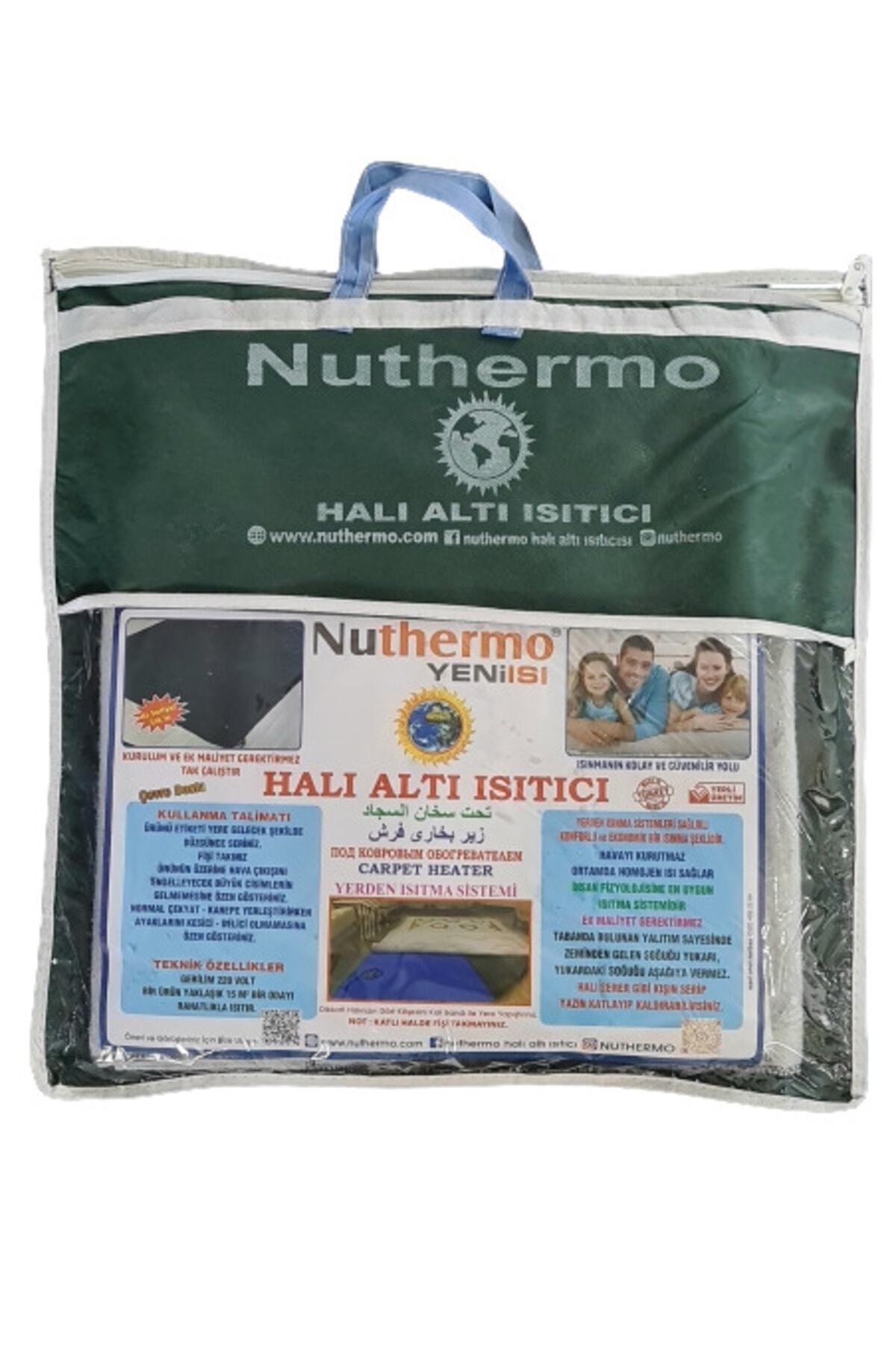 NUTHERMO 150 X 200 Cmelektrikli Halı Altı Isıtıcı Keçeli 2 Yıl Garantili