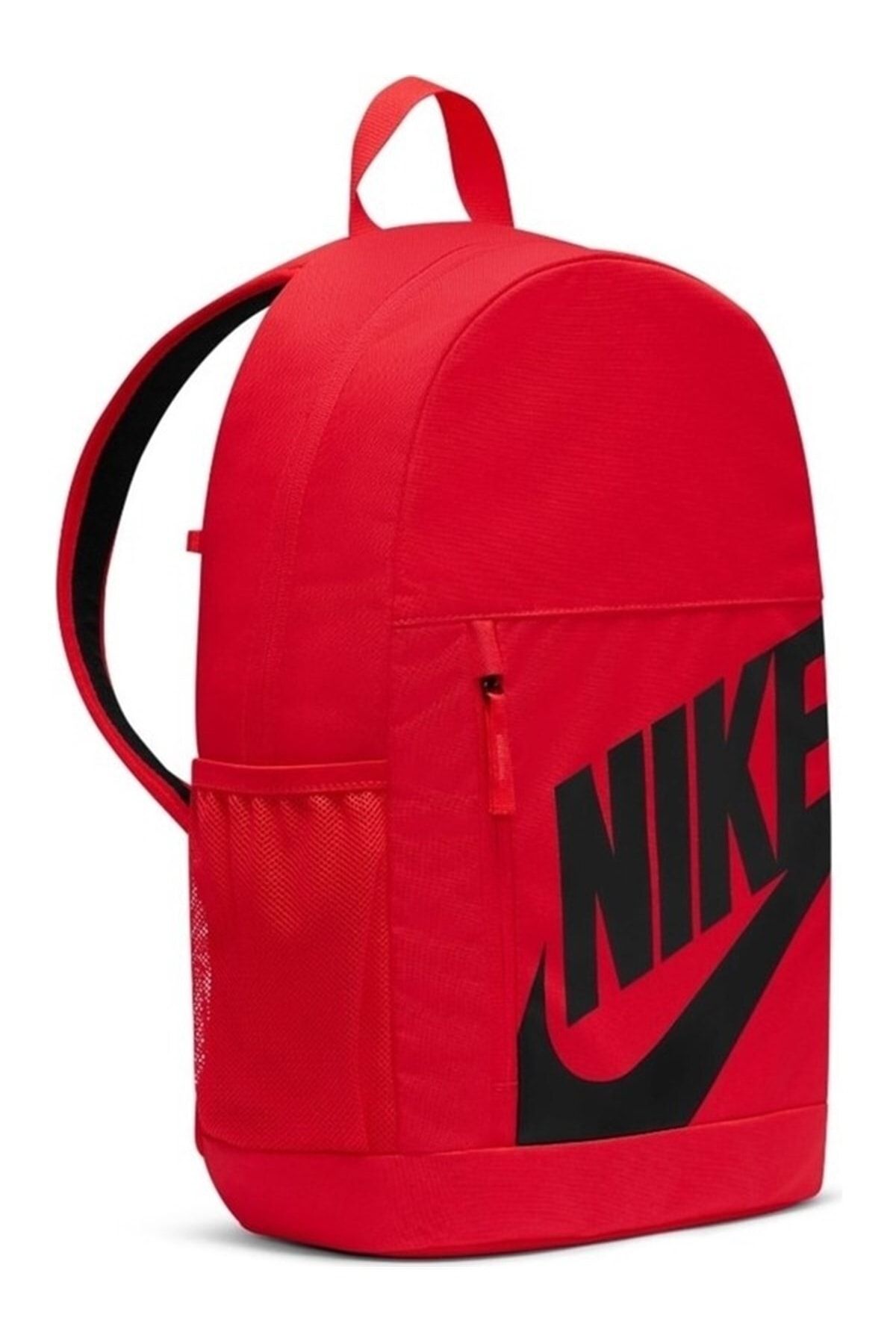 Nike Elemental Backpack Narçiçeği Sırt Çantası Ba6030-660