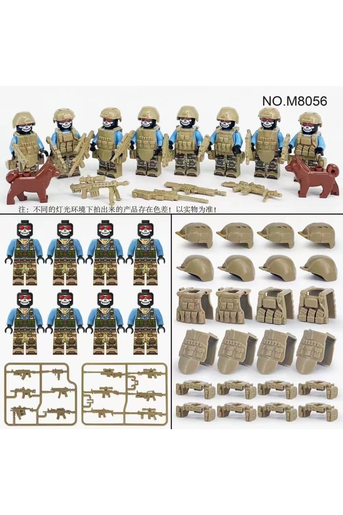 lego modern askerler