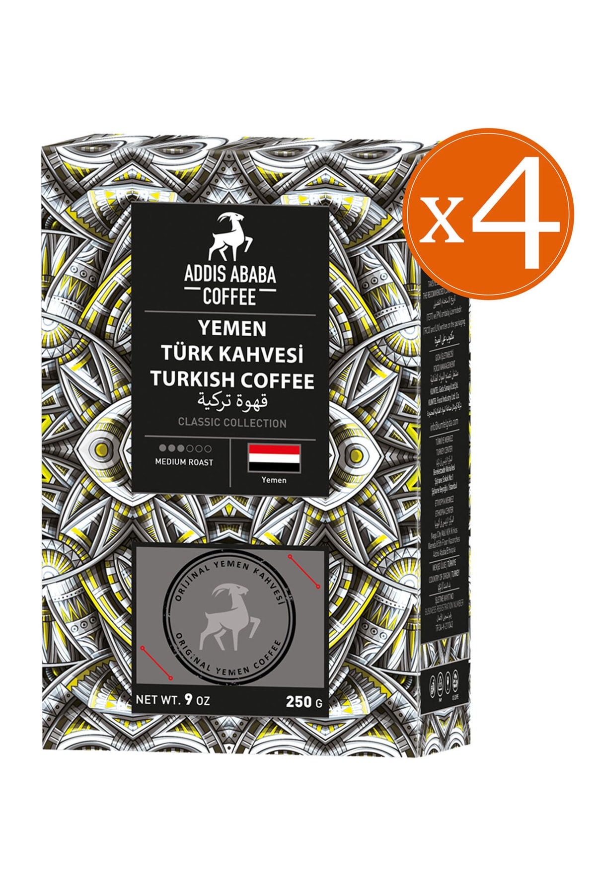 Addis Ababa Coffee Yemen Türk Kahvesi 4'lü Avantaj Paketi (1000 Gram)